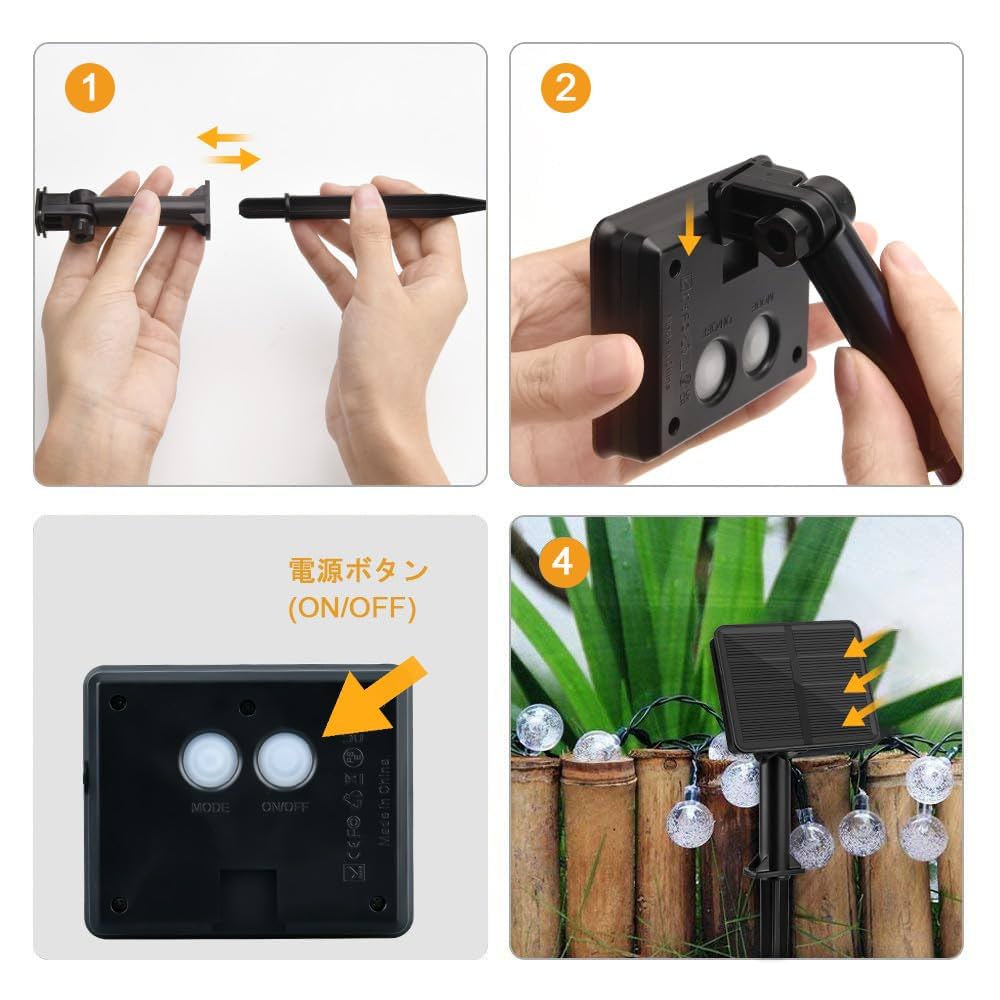 Amazon.co.jp: cshare ソーラー LED ストリングライト
